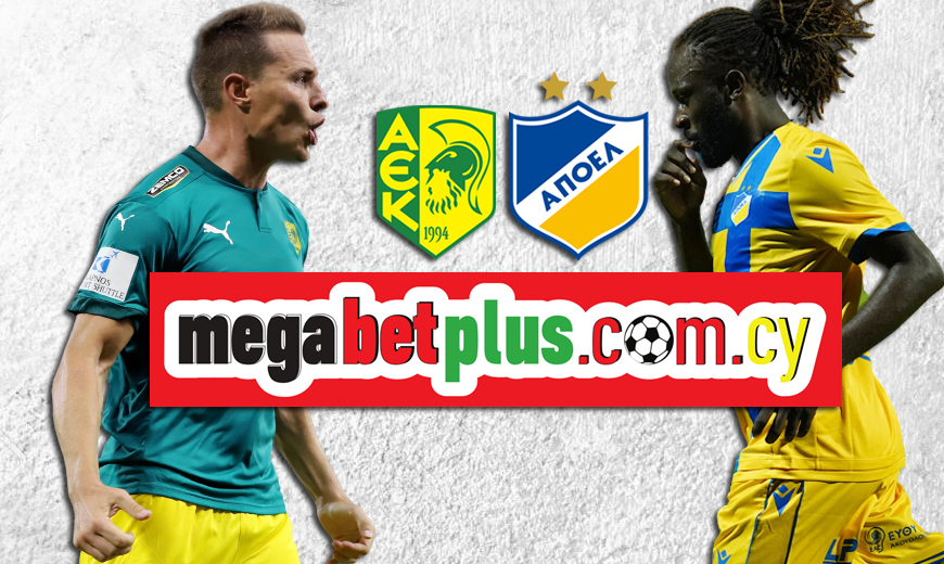 Ντέρμπι ΑΕΚ-ΑΠΟΕΛ στην Megabet Plus με τις καλύτερες τιμές της αγοράς!