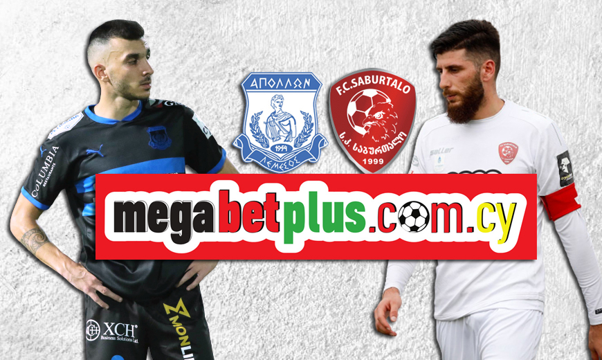Παίξε στην Megabet Plus για τον αγώνα Απόλλων-Σαμπουρτάλο με αμέτρητες αποδόσεις!