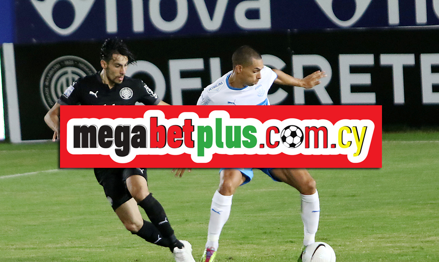 Ανόρθωση-Απόλλωνας στην Megabet Plus με κορυφαίες αποδόσεις για ποντάρισμα!