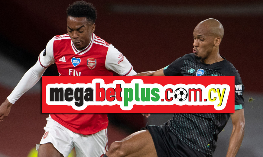 Τελικός Άρσεναλ-Λίβερπουλ στην Megabet Plus με αμέτρητες επιλογές πονταρίσματος!