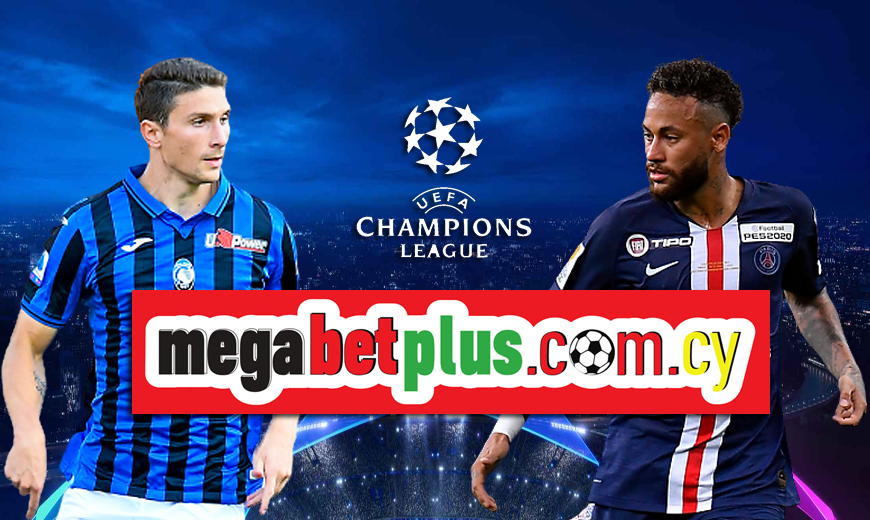 Πόνταρε στην Megabet Plus για το μεγάλο ματς Αταλάντα-Παρί με τις κορυφαίες στοιχηματικές αποδόσεις!