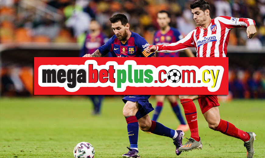 Πόνταρε στην Megabet Plus στο ντέρμπι Μπαρτσελόνα-Ατλέτικο με αμέτρητες επιλογές πονταρίσματος!