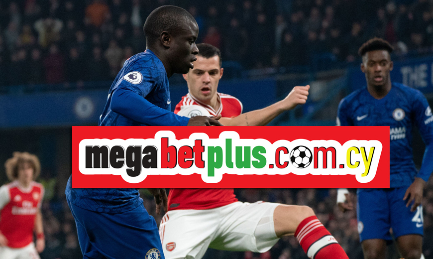 Μεγάλος τελικός Άρσεναλ-Τσέλσι στην Megabet Plus με τις καλύτερες αποδόσεις!