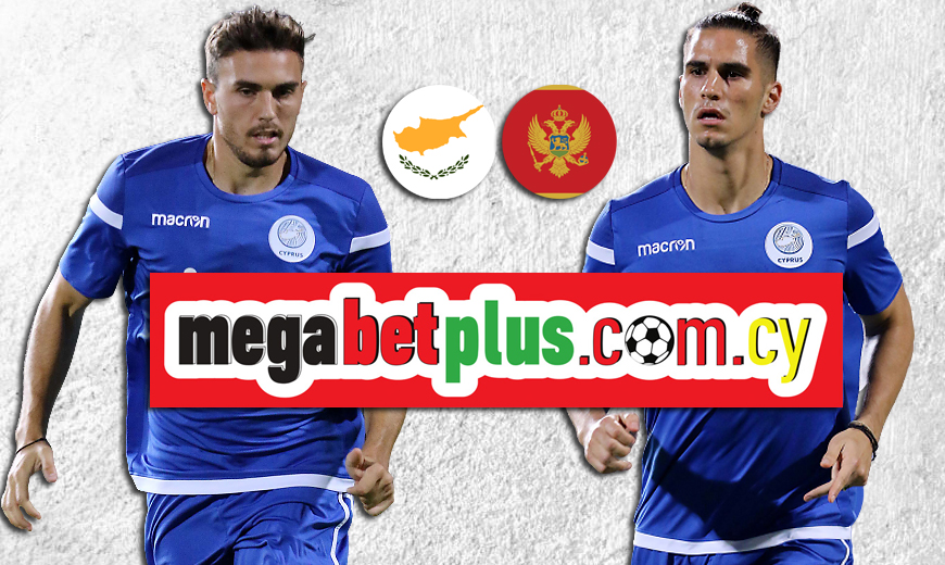 Πρεμιέρα για την Εθνική, πόνταρε άσο στην Megabet Plus στον αγώνα με Μαυροβούνιο με κορυφαίες αποδόσεις!