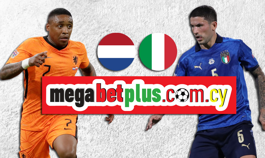 Πόνταρε στην Megabet Plus στο ντέρμπι Ολλανδία-Ιταλία με τις καλύτερες τιμές πονταρίσματος!