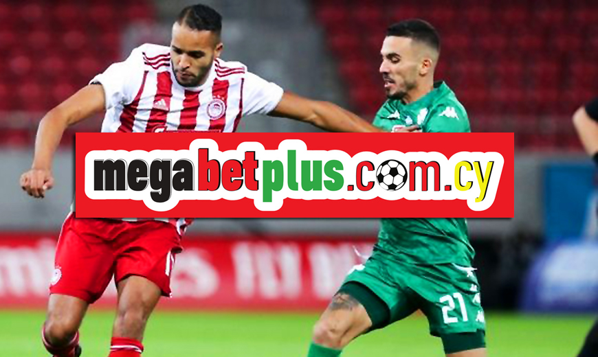 Μεγάλο ντέρμπι Ολυμπιακός-Παναθηναϊκός με τις περισσότερες αποδόσεις στην Megabet Plus!