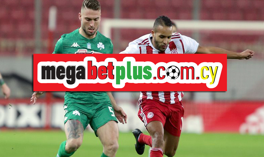 Ντέρμπι αιωνίων Παναθηναϊκός-Ολυμπιακός στην Megabet Plus με τις καλύτερες αποδόσεις!