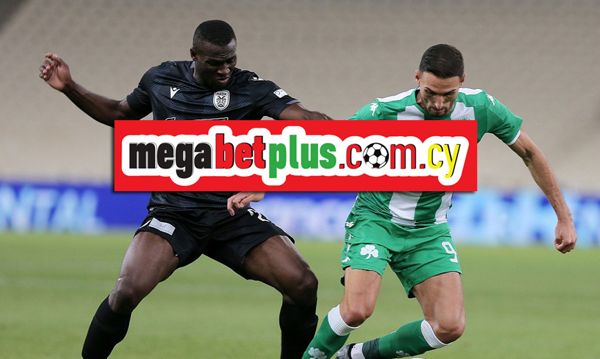 Δυνατό ντέρμπι ΠΑΟΚ-Παναθηναϊκός με αμέτρητες επιλογές στην Megabet Plus!