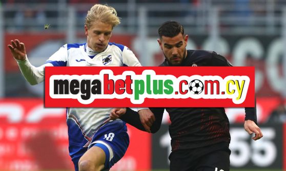 Πόνταρε στην Megabet Plus για το Σαμπντόρια-Μίλαν με αμέτρητες επιλογές!