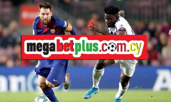 Βαγιαδολίδ-Μπαρτσελόνα στην Megabet Plus με αμέτρητες επιλογές για στόιχημα!