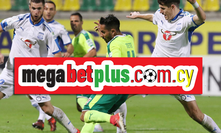 Goal/Goal στο ΑΕΚ-Απόλλωνας: Πόνταρε στην Megabet Plus!