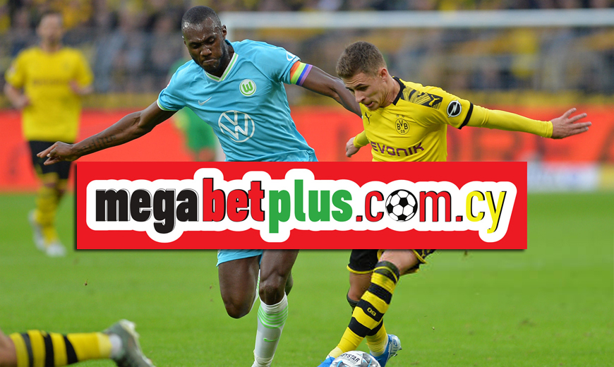 Φαβορί η Ντόρτμουντ, πόνταρε διπλό στην Megabet Plus!