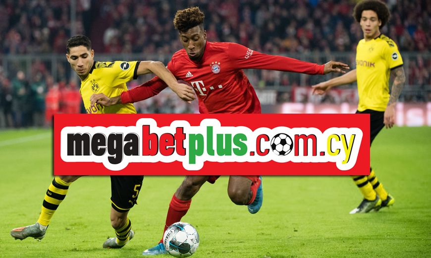 Σούπερ ντέρμπι τίτλου Ντόρτμουντ-Μπάγερν με τις περισσότερες επιλογές στην Megabet Plus!