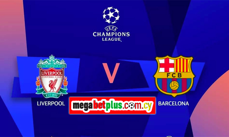 Σούπερ ρεβάνς στο Άνφιλντ: Πόνταρε στην Megabet Plus για το Λίβερπουλ-Μπαρτσελόνα