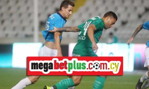 Βλέπεις over 2,5 γκολ; Πόνταρε Megabet Plus για το Πάφος-Ομόνοια