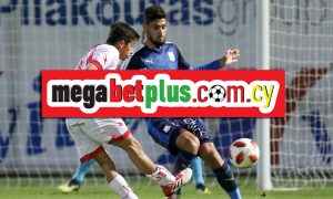 Βλέπεις under στο Τσίρειο; Πόνταρε στην Megabet Plus για το Απόλλων-Ν.Σαλαμίνα