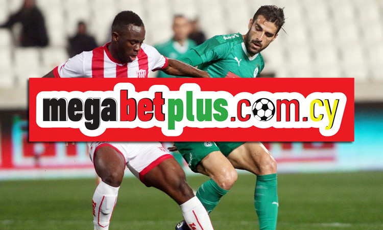 Βλέπεις under: Πόνταρε στην Megabet Plus για το Νέα Σαλαμίνα-Ομόνοια