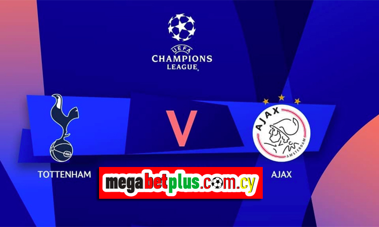 Βλέπεις άσο στο Τότεναμ-Άγιαξ; Πόνταρε στην Megabet Plus!