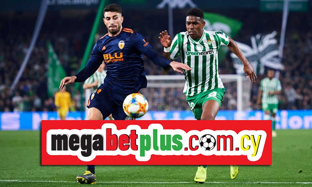 Βλέπεις under στο Βαλένθια-Μπέτις; Πόνταρε τώρα στην Megabet Plus!