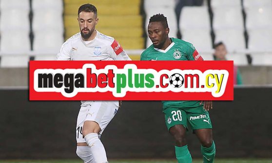 Πόνταρε στην Megabet Plus για το Απόλλων-Ομόνοια με τις περισσότερες επιλογές της αγοράς!