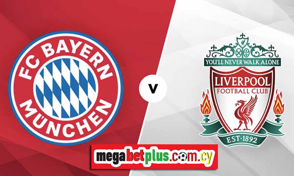 Διπλό στο Μόναχο; Πόνταρε στην Megabet Plus για το Μπάγερν-Λίβερπουλ