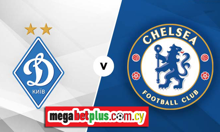 Ρεβάνς Ντιναμό-Τσέλσι με τις περισσότερες επιλογές στην Megabet Plus