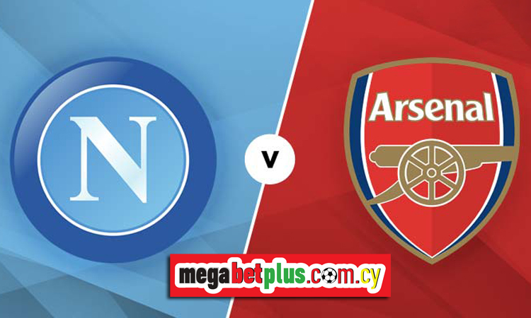Βλέπεις over στο Σαν Πάολο; Πόνταρε στην Megabet Plus για το Νάπολι-Άρσεναλ