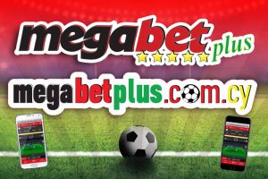 Ξεκινά νέα εποχή για τη MEGABET PLUS!