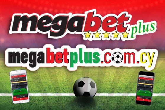 Ξεκινά νέα εποχή για τη MEGABET PLUS!