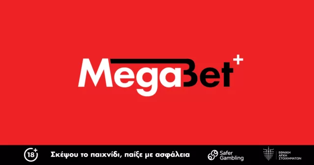 Megabet Plus cy: Μπόνους και προσφορές