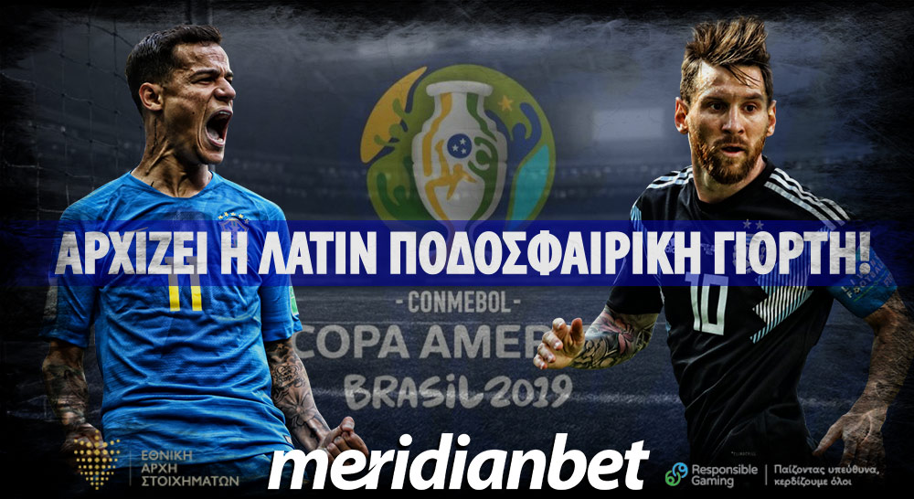 MeridianBet cy: Ξεκινά η Λάτιν «μαγεία»!