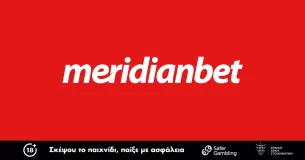 Η Meridian Στο Πλευρό των Πληγέντων από τις Πυρκαγιές στο νησί μας