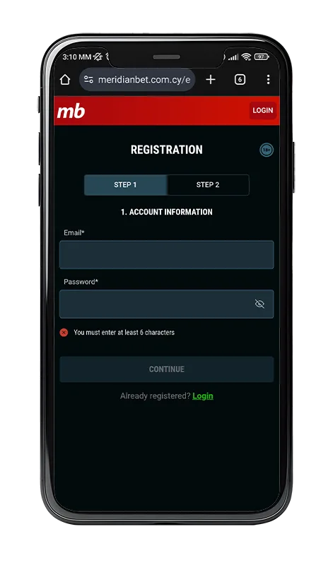 meridianbet φορμα εγγραφης 1