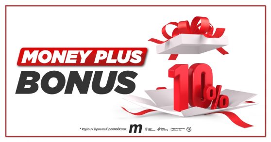 Meridianbet: Money+ Bonus!