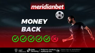 Meridianbet: Το MONEY BACK είναι εδώ!