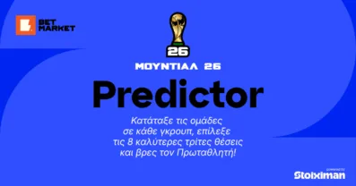 Mundial 2026 Predictor