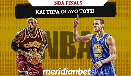 Meridianbet: Ο Super LeBron, Super φαβορί!!!