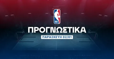 Προγνωστικά NBA: Ο Μπάτλερ τα βρίσκει… σκούρα