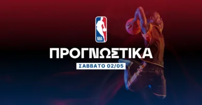 Προγνωστικά NBA: Με ένα under σε Game 7
