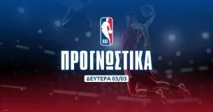 NBA: Σκοράρουν ασταμάτητα Μάβερικς και Κινγκς