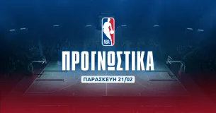 NBA: Η δυάδα του 3.70