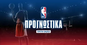 NBA: Οι Λέικερς... δαγκώνουν