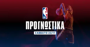 Προγνωστικά NBA: Η εξαιρετική κατάσταση του Ρόλινς