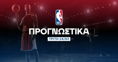 Προγνωστικά NBA: Με Ρόλινς για το over