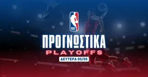 Η κούραση των Θάντερ και ο Μπράουν
