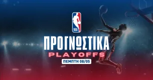 Με Bet Builder στο Τίμπεργουλβς - Γουόριορς