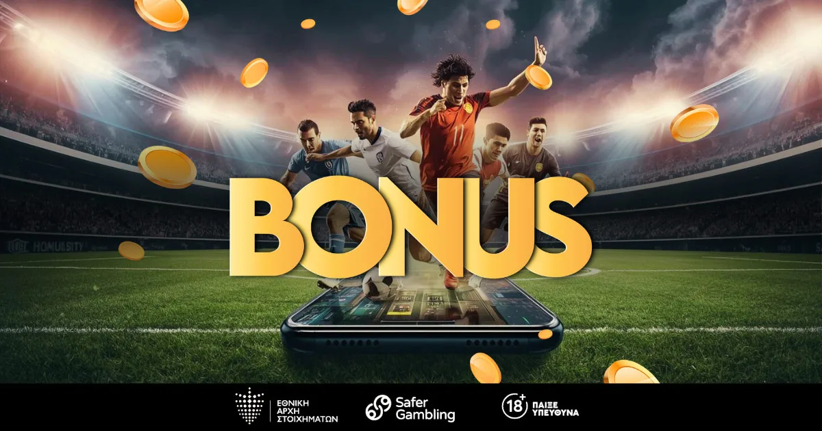 Ποια στοιχηματική έχει το πιο εύκολο μπόνους; Η απόλυτη σύγκριση όλων των προσφορών*!