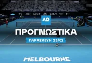 Προγνωστικά Australian Open: Ο Βαβρίνκα σερβίρει άσους και το αουτσάιντερ του 2.49