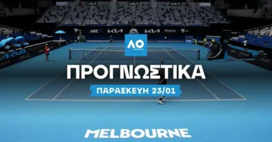 Προγνωστικά Australian Open: Ο Βαβρίνκα σερβίρει άσους και το αουτσάιντερ του 2.49