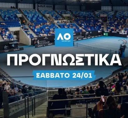 Προγνωστικά Australian Open: Τα over και το 6.60